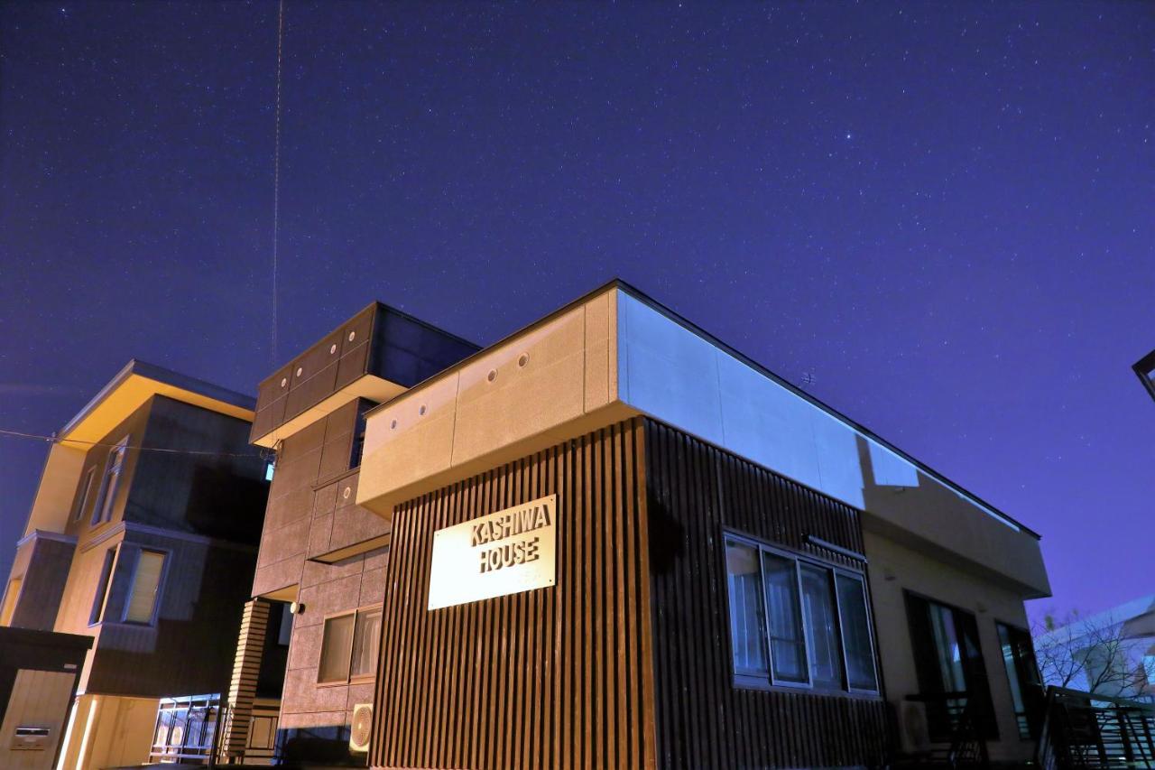 Kashiwa House Furano Villa Exterior photo